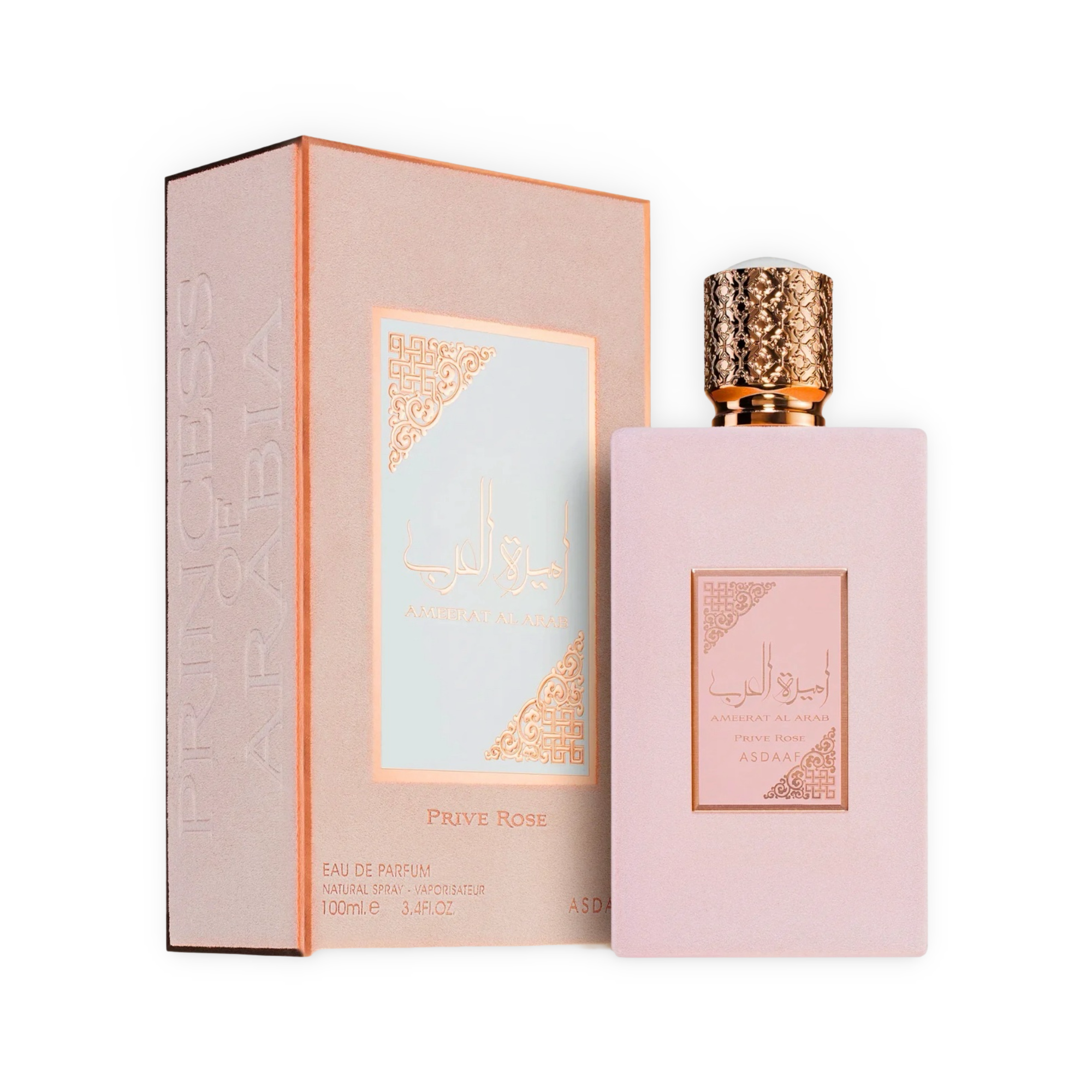 Asdaaf Ameerat al Arab Prive Rose 100ml